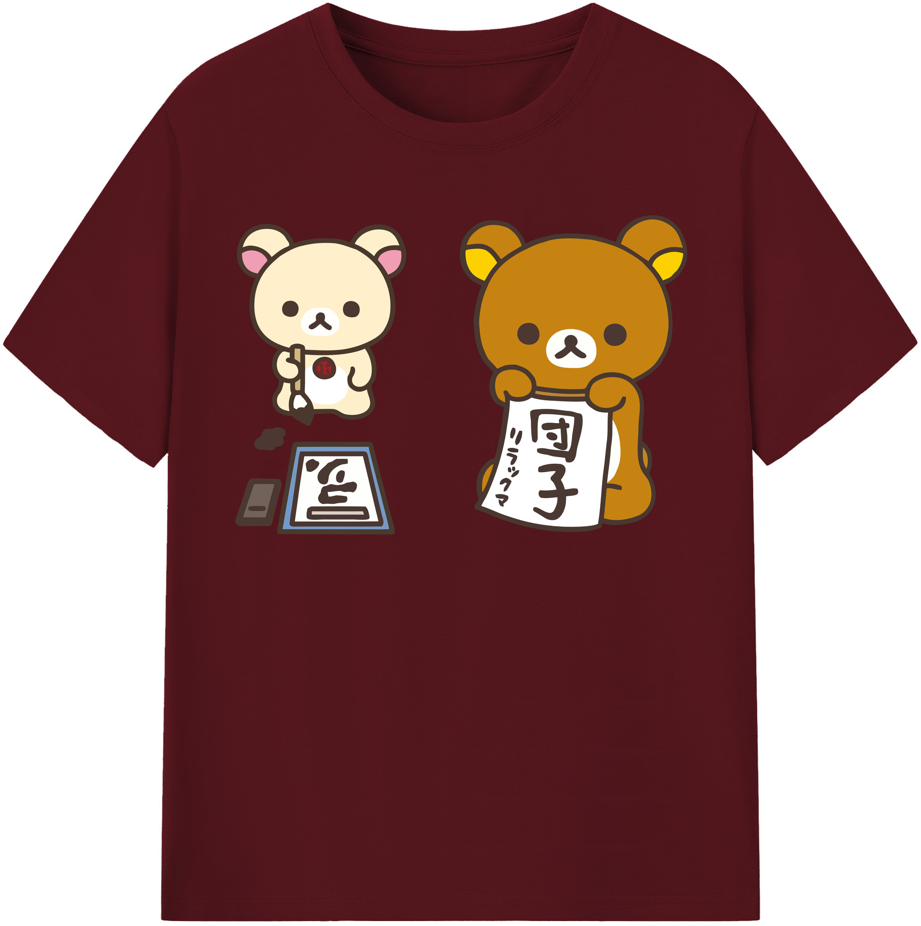 （画像用） リラックマ リラックマ キイロイトリ Rilakkuma Korilakkuma Kiiroitori 綿100％半袖Tシャツ（フロントプリント）